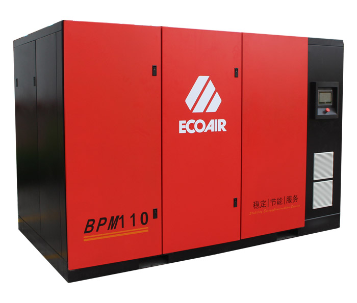 永磁變頻螺桿式空氣壓縮機,空壓機節(jié)能改造